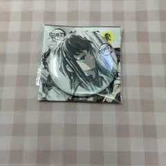 全集中展　幕間画ランダム缶バッジ　鬼滅の刃　時透無一郎