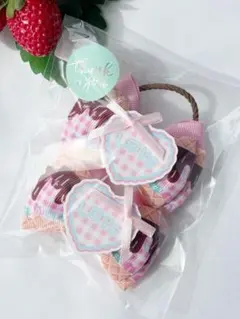 Item thumbnail for item 6c2090b5-83c9-454e-b471-f4ca76ec1009