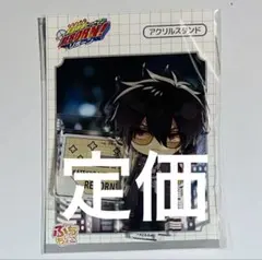 REBORN! シーズナルプランツ スーツ XANXUS