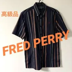 FRED PERRY 半袖 ストライプシャツ クラシックスタイル ロゴ刺繍 M
