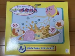 星のカービィ 一番くじ ぷぷぷ☆らぁめん　A賞　未開封