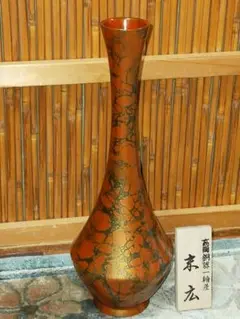 高岡銅器　一輪挿し　花瓶セット（大23cm・小18cm）木製台座付き　真鍮製 高岡銅器 一輪挿し 花瓶セット（大23cm・小18cm）木製台座付き