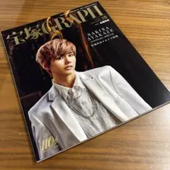 弾丸ガール様 リクエスト 2点 まとめ商品