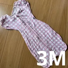 コニー　スリーパー　おくるみ　スワドル　ピンク　３M