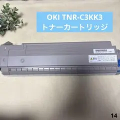 Item thumbnail for item 8b96e951-873f-47b3-ab82-fa6426aca3d1