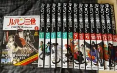 ルパン三世 THE DVD Collection 1-19巻 - メルカリ