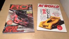 Item thumbnail for item 49705d4e-0f83-4837-a659-37e5ea7f769a