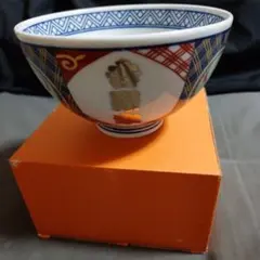 金彩 寿文様 飯碗 丼 陶器 和食器のサムネイル