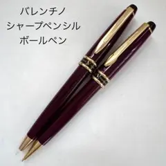2026年最新】シャープペンシル、ボールペンまとめ売りの人気アイテム