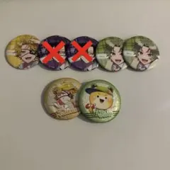 2025年最新】からぴち 缶バッジ まとめ売りの人気アイテム