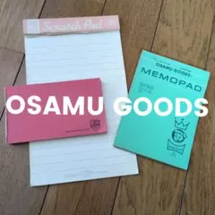 OSAMU GOODS メモ用紙3点⭐️激レア 1988年 当時物 昭和レトロ