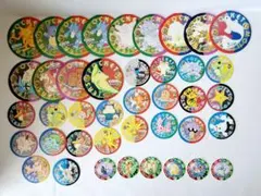 レトロ ポケモン ハイパーボールチップ 丸メンコ など まとめ売り