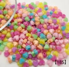 【185】ハートアクリルビーズ 7㎜ 100個 350円