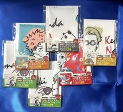 【新品未開封】6点 呪術廻戦 マイクロファイバークロス メガネ拭き