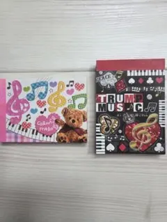 平成レトロ　メモ帳　2冊セット　ミニ　くま　音符　ミニメモレター
