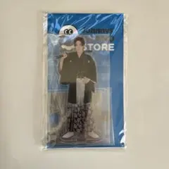 目黒蓮 アクスタ 第2弾