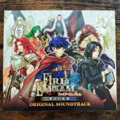 2026年最新】蒼炎の軌跡 サントラの人気アイテム - メルカリ