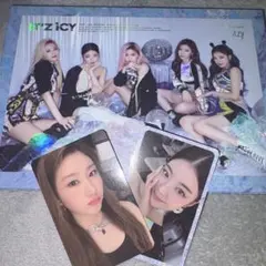 ITZY IT'Z ICY CD ICY リュジン 直筆サインCD - メルカリ