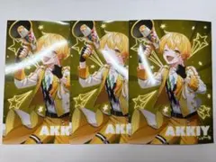あっきい ブロマイド AMPTAK