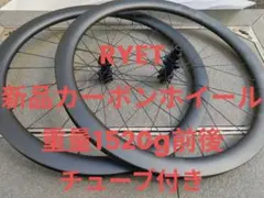 2025年最新】TREK Bicycle 自転車 パーツの人気アイテム - メルカリ