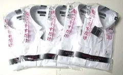 ★￥19,950！HAVEI Yシャツ 5枚セット[41-82](L) 新品！★
