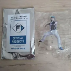 セイコーマート オリジナル ファイターズ ミニアクリルスタンド 日ハム　伊藤大海