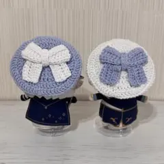 【2着セット】にじぱぺっと 10cmぬい リボンベレー帽 ライトブルー×ホワイト