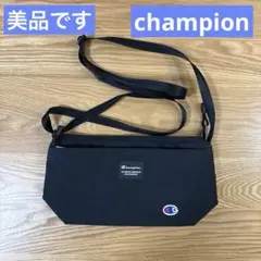 champion