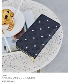 Item thumbnail for item af17e5f2-9543-4213-be2f-d31e7307cbb5