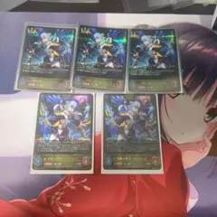 リード・ラビットRR 3枚 - メルカリ