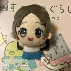 学園アイドルマスター ちびぐるみ vol.2 学マス ナムコ限定 倉本千奈