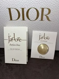 新品　Dior j'adore ボディジェル & パルファンドーセット