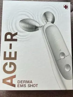 medicube emsダーマショット・ブースターショット Qoo10] メディキューブ ダーマエアショット / スキンブースター