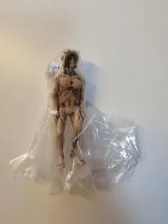 Item thumbnail for item 8b7a34ae-6cce-46a8-9320-607c629e3a40