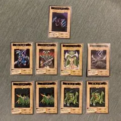 遊戯王カード バンダイ版 1998〜1999年 10枚セット⑧ レア - メルカリ