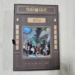 BTS MAGIC SHOP SEOUL Blu-ray