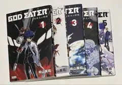 Erementar gerad : 蒼空の戦旗 全8巻 送料込‼️ 漫喫本 - メルカリ