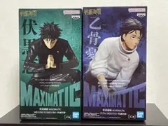 呪術廻戦 フィギュア 乙骨憂太 伏黒恵 2体セット - メルカリ