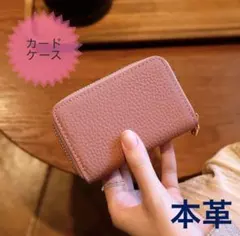 Item thumbnail for item d30ae13f-5016-4cf0-8151-7ed8a6247fe6