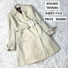 Item thumbnail for item 1c00b8f8-8e39-4000-82af-724667e8be10