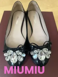 MIUMIU ブラック フラットシューズ 36.5 23.5㎝のサムネイル