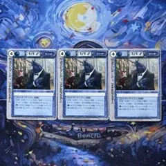 2026年最新】モンスター コレクション tcgの人気アイテム - メルカリ
