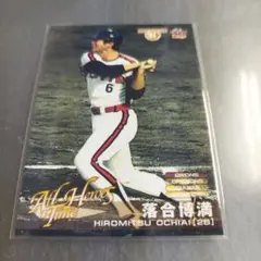 BBM 2001 ヒスコレ オールタイムヒーローズ 前川勝彦 近鉄バファローズ