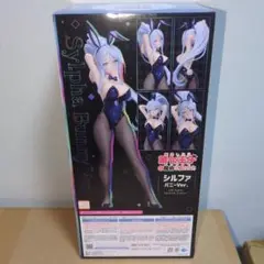 第七王子 アニメ