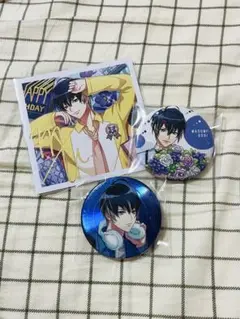 A3! 碓氷真澄 グッズセット