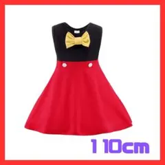 ⭐︎ミッキー♡かわいいワンピース110センチ