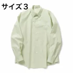 washed finx twill shirt