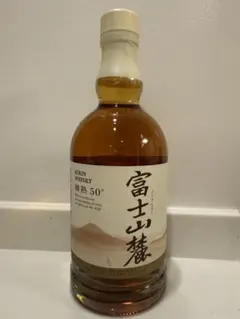 富士山麓