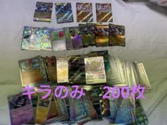 ポケモンカード　まとめ売り