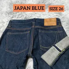 JAPAN BLUE 有限会社藍布屋レディースデニムパンツ　SIZE 26